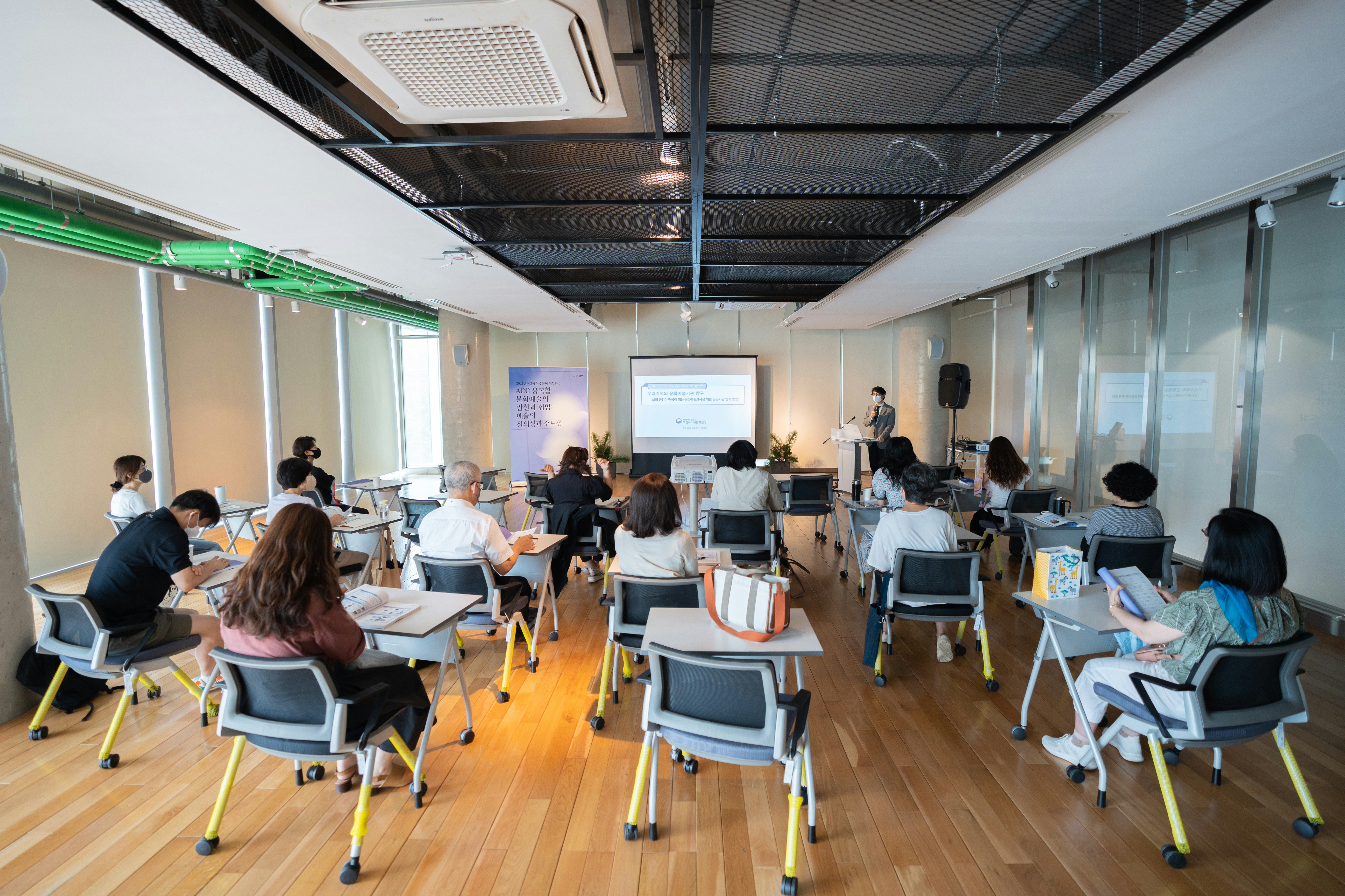 Learning and Development Strategy